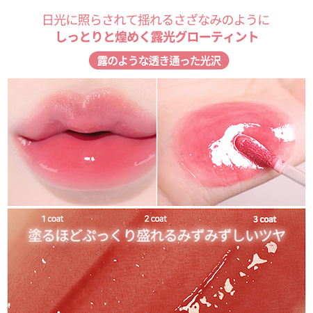 2aN（トゥーエーエヌ） B級品 デューグローイーティント【＃07 Envy