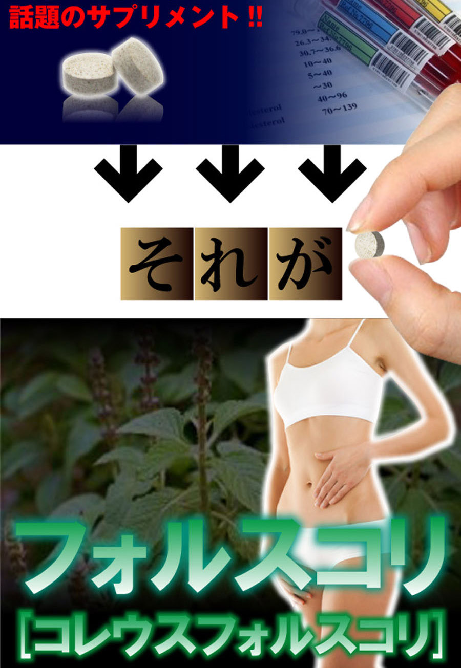 ダイエットサプリ binaris Amazon | binaris ビナリス 1袋/30包（1個） | Super Beauty