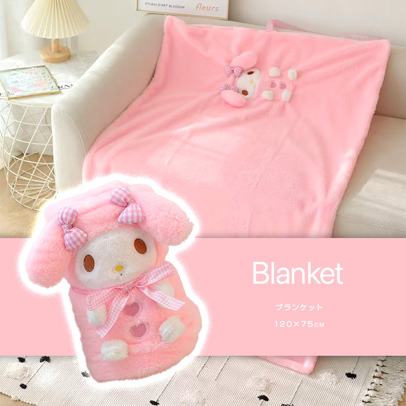 キャラクターブランケット 120x75cm 膝掛け ひざ掛け 毛布 ピンク ブラック ホワイト マイメロディ クロミ シナモロール シナモン |  | 01