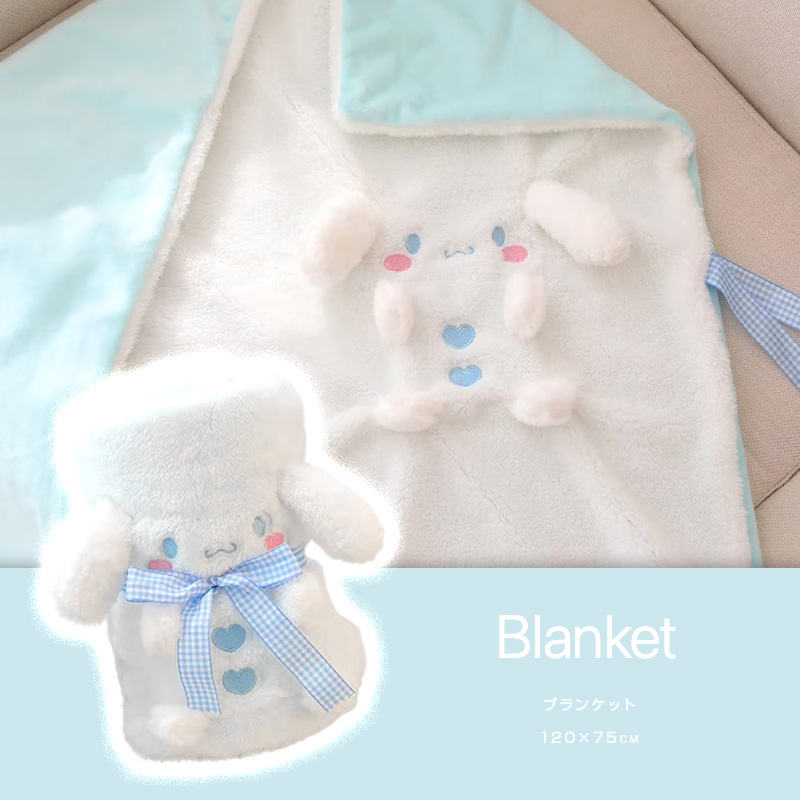 キャラクターブランケット 120x75cm 膝掛け ひざ掛け 毛布 ピンク ブラック ホワイト マイメロディ クロミ シナモロール シナモン |  | 03