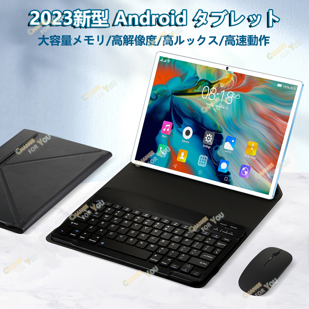 【送料無料】タブレット PC 本体 2023新製品 10.1インチ 2560