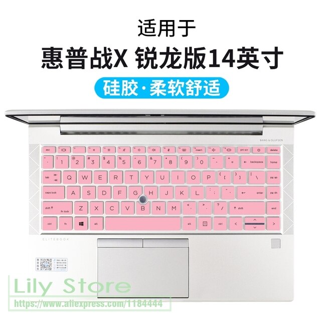 HP elitEbook 845 g8 g7/840 g8 g7 2020 14インチ用のシリコンキーボードと保護カバー｜cyukusou｜08