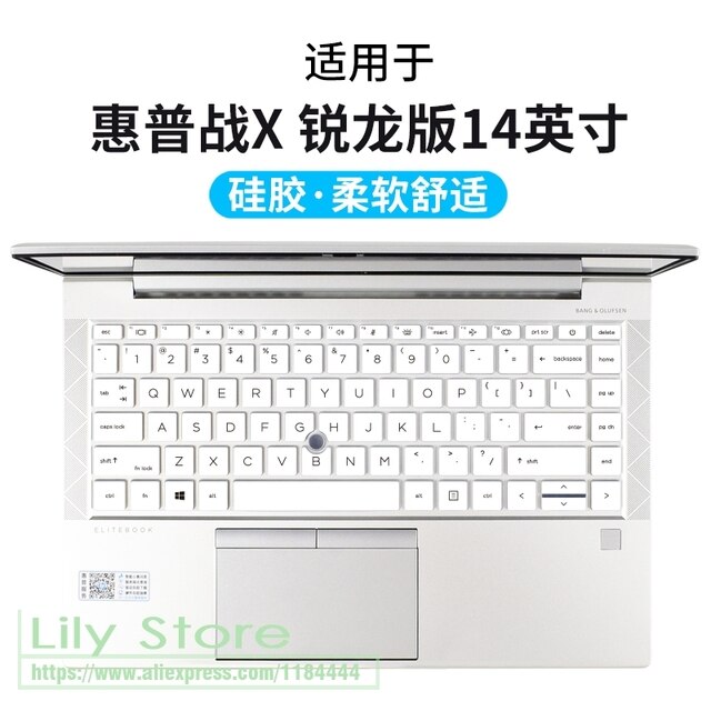 HP elitEbook 845 g8 g7/840 g8 g7 2020 14インチ用のシリコンキーボードと保護カバー｜cyukusou｜06
