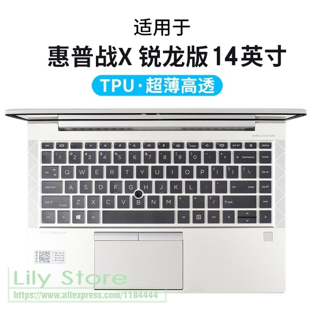 HP elitEbook 845 g8 g7/840 g8 g7 2020 14インチ用のシリコンキーボードと保護カバー｜cyukusou｜09