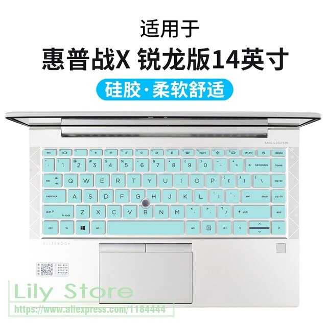 HP elitEbook 845 g8 g7/840 g8 g7 2020 14インチ用のシリコンキーボードと保護カバー｜cyukusou｜03