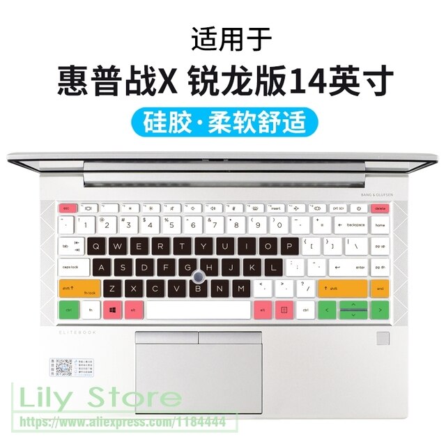 HP elitEbook 845 g8 g7/840 g8 g7 2020 14インチ用のシリコンキーボードと保護カバー｜cyukusou｜05