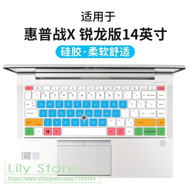 HP elitEbook 845 g8 g7/840 g8 g7 2020 14インチ用のシリコンキーボードと保護カバー｜cyukusou｜02