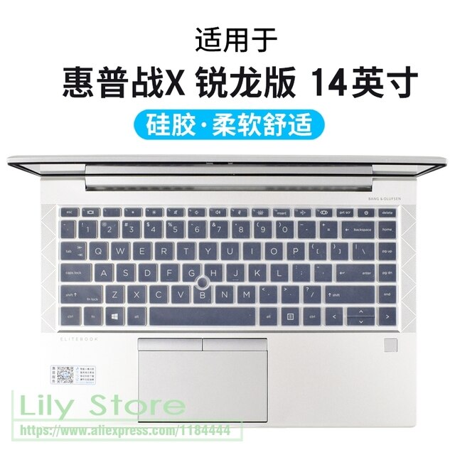 HP elitEbook 845 g8 g7/840 g8 g7 2020 14インチ用のシリコンキーボードと保護カバー｜cyukusou｜07