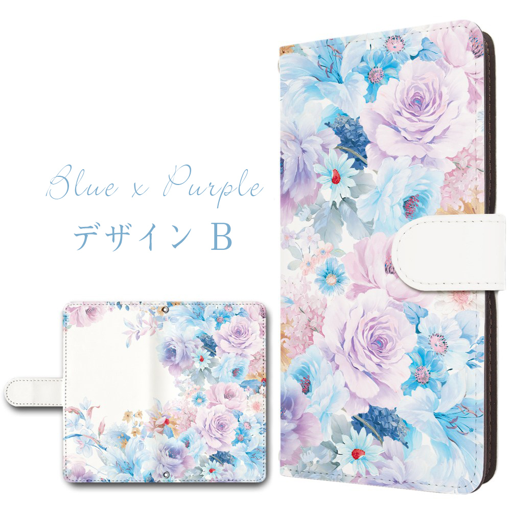 BASIO active2 SHG12 ケース...の詳細画像5