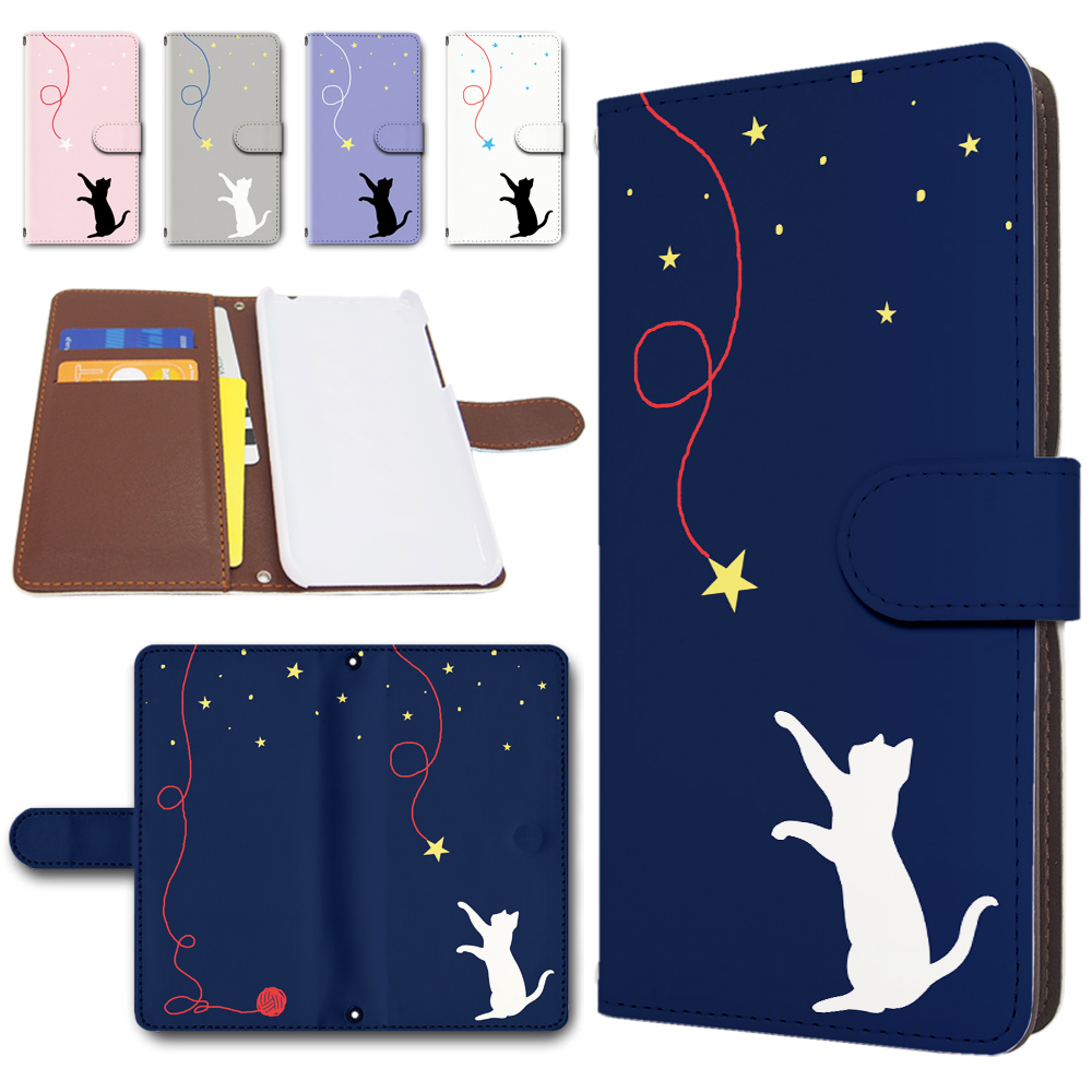 iPhone14Pro �P�[�X �蒠�^ �A�C�t�H��14�v�� �J���������� �X�}�z�P�[�X �l�R �V���G�b�g �L�Ƃ������� �A�C�z��14�v�� �J�o�[ iphone 14pro