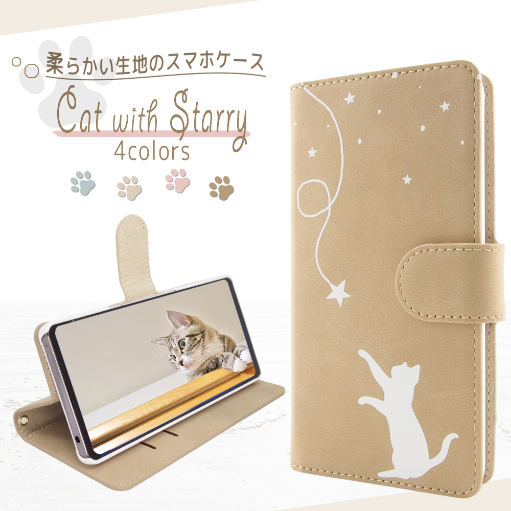 Galaxy S26 �P�[�X �蒠�^ �l�R �V���G�b�g �L �˂� �X�^���h galaxys26 s25 s24 plus ultra s23 fe �M�����N�V�[ �v���X �E���g�� �ϏՌ� �X�}�z�J�o�[
