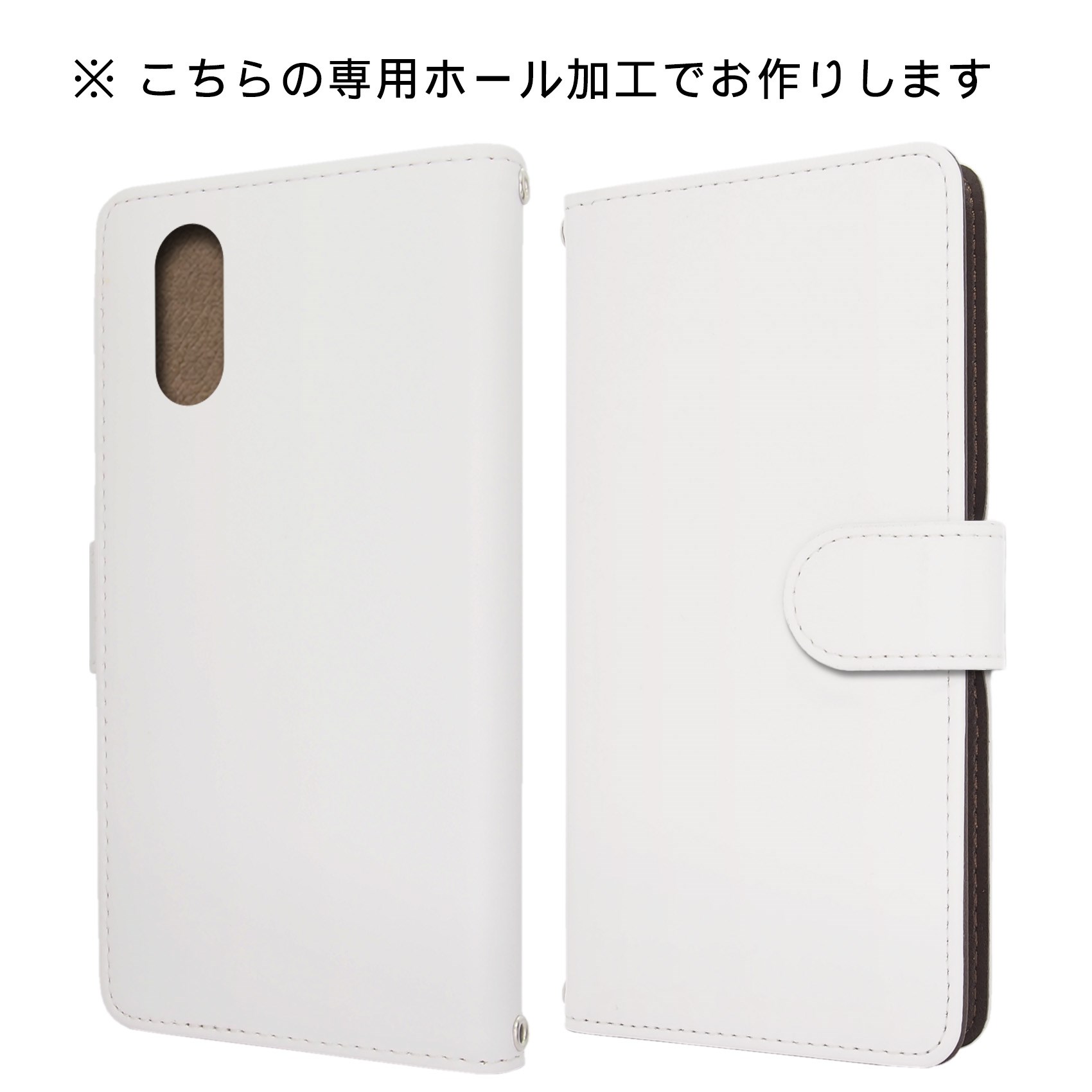 BASIO active2 SHG12 ケース...の詳細画像3