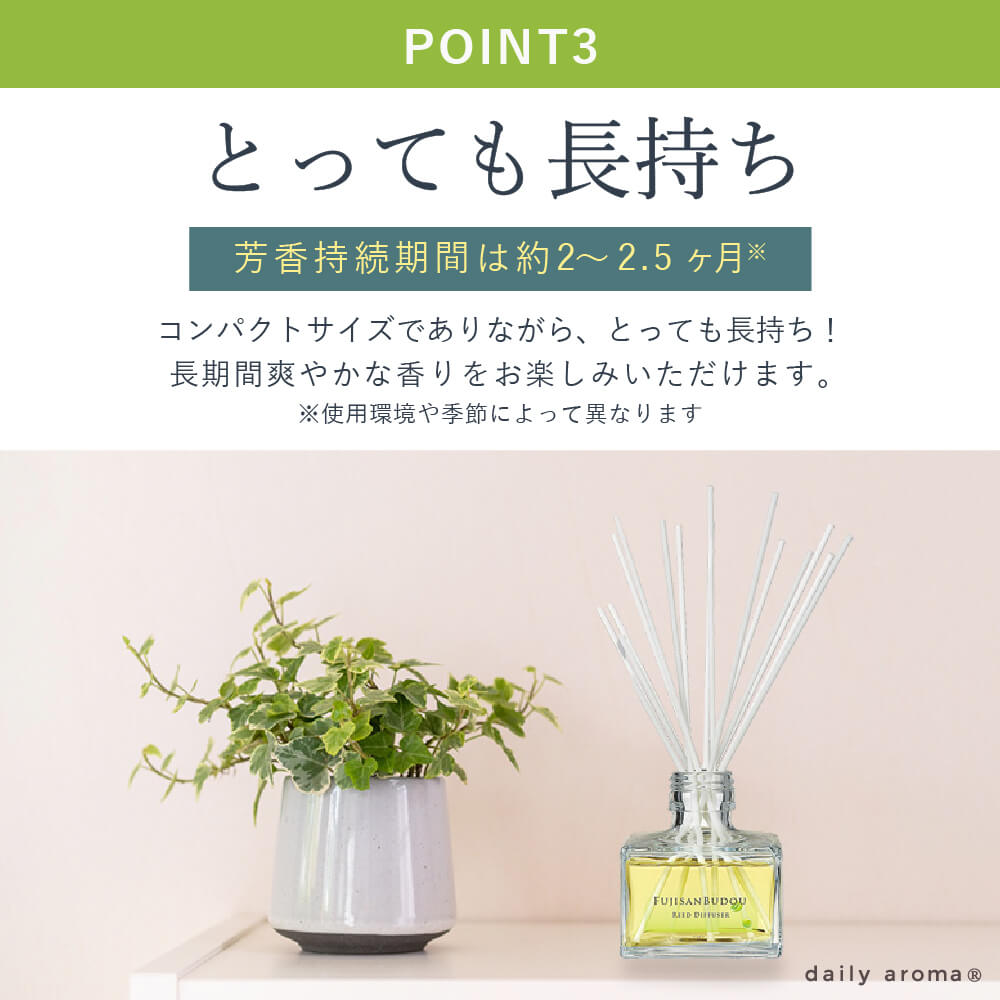 商品画像6