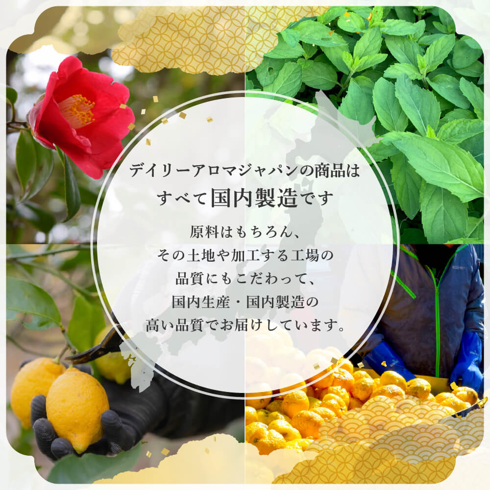 商品画像9