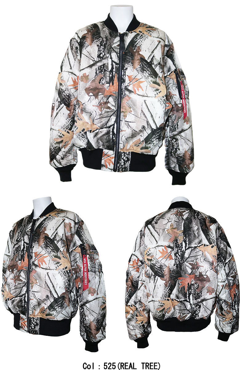 定番 ALPHA INDUSTRIES アルファ インダストリーズ 20004-201 MA-1 FLIGHT JACKET フライト ジャケット BLACK ブラック 系 サイズ S 612 ALPHA MA-1 アルファ BIG セージグリーン オーバーサイズ