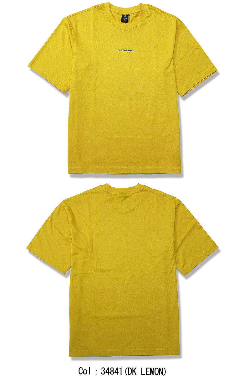 G-STAR RAW ジースターロウ Tシャツ 半袖 カットソー CENTER CHEST BOXY T-SHIRT リラックスフィット ボクシー グラフィックプリント メンズ｜d-bland｜02