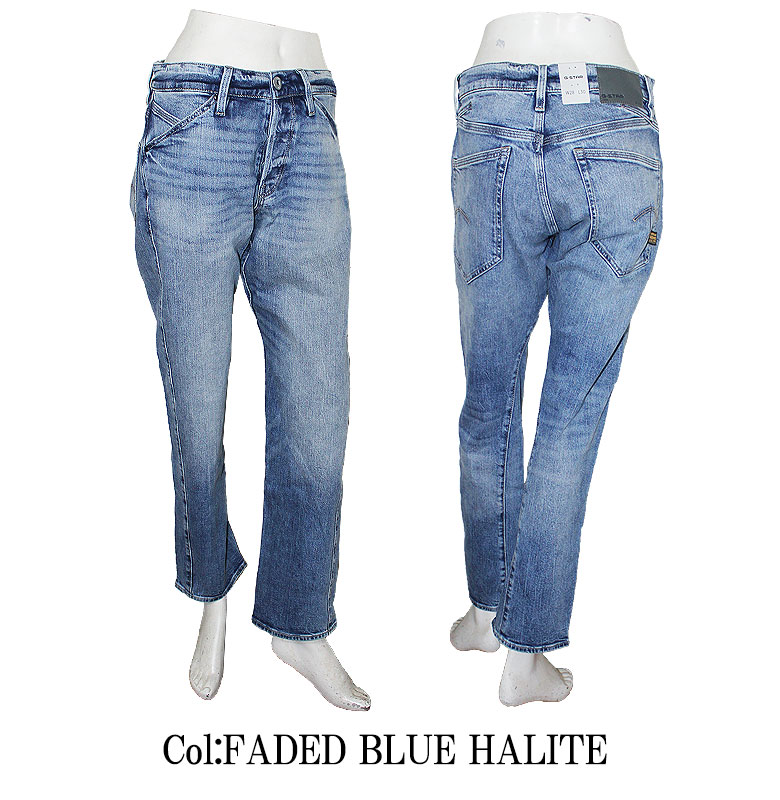 G-STAR RAW ジースター ロウ デニム ジーンズ ジーパン Dartt 3D Slim 
