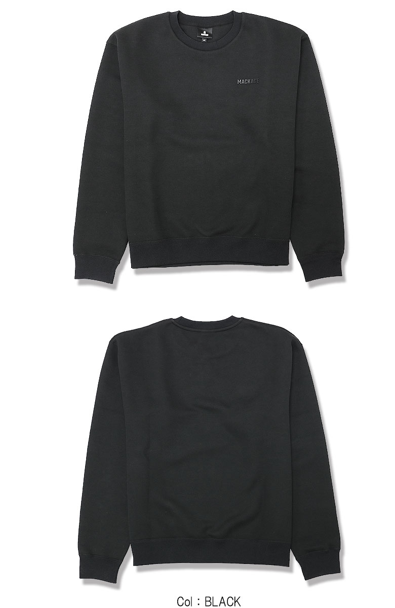 MACKAGE マッカージュ スウェットトレーナー スウェットシャツ スエット JULIAN ボンディング加工 同系色ラバーロゴ メンズ クラシック 贅沢の画像