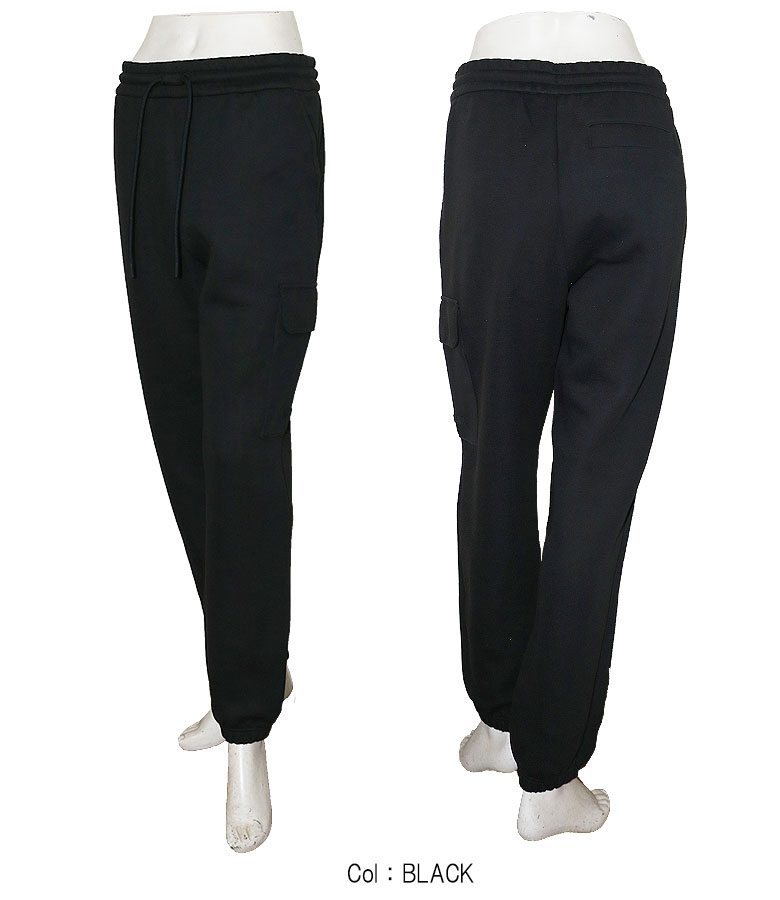 MACKAGE マッカージュ スウェットパンツ スエット MARVIN ボンディング加工シリコンロゴ リラックス メンズ クラシック 贅沢の画像