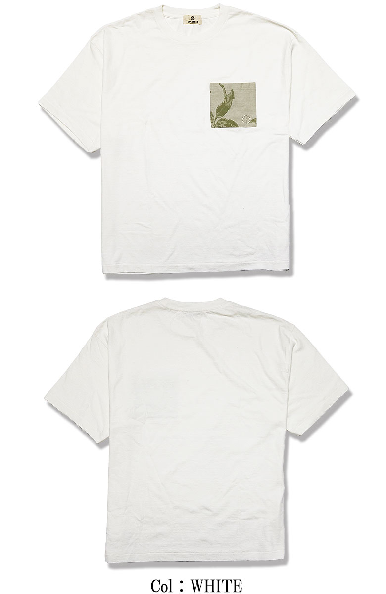 SEAGREEN シーグリーン Tシャツ 半袖 カットソー 胸ポケット 刺繍 リサイクル素材 メンズ｜d-bland｜02