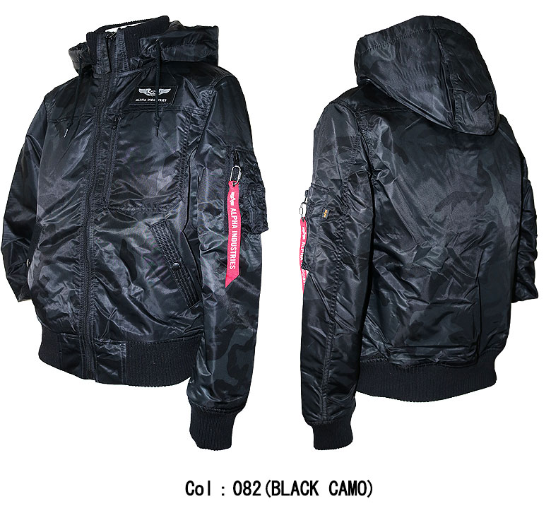 【美品】ALPHA アルファ フーデットリブジャケット　黒　希少　Sサイズ Alpha Industries 10％OFF【2L〜4L】ALPHA アルファ フーデッド