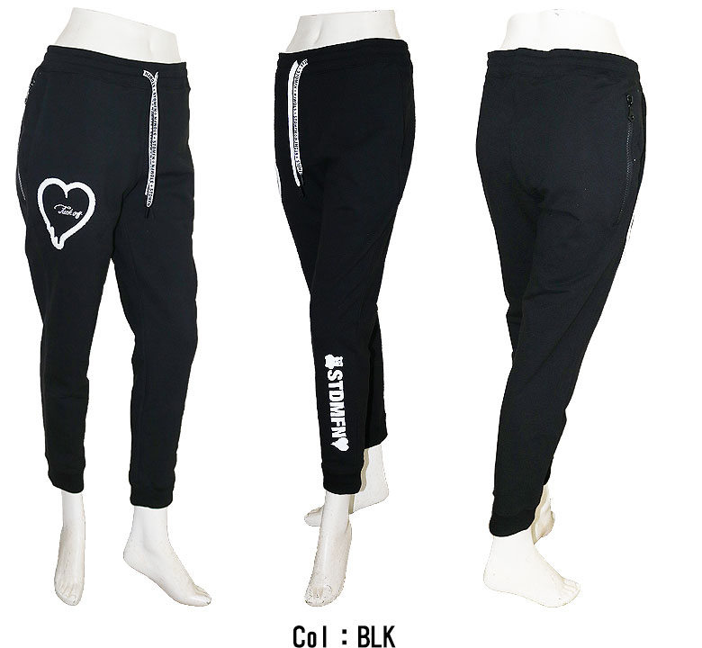 STUD MUFFIN スタッドマフィン リブパンツ ジョグパンツ ジョガー ストレッチコットン 裏毛パイル ロゴハートサガラパッチ SETUP セットアップ可 メンズ