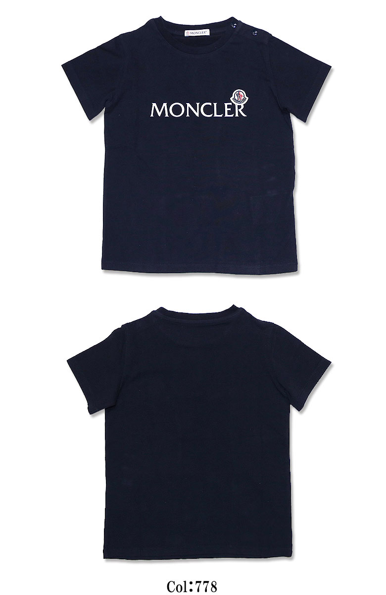 モンクレール キッズ（子ども用Tシャツ）の商品一覧｜子ども服｜子ども 