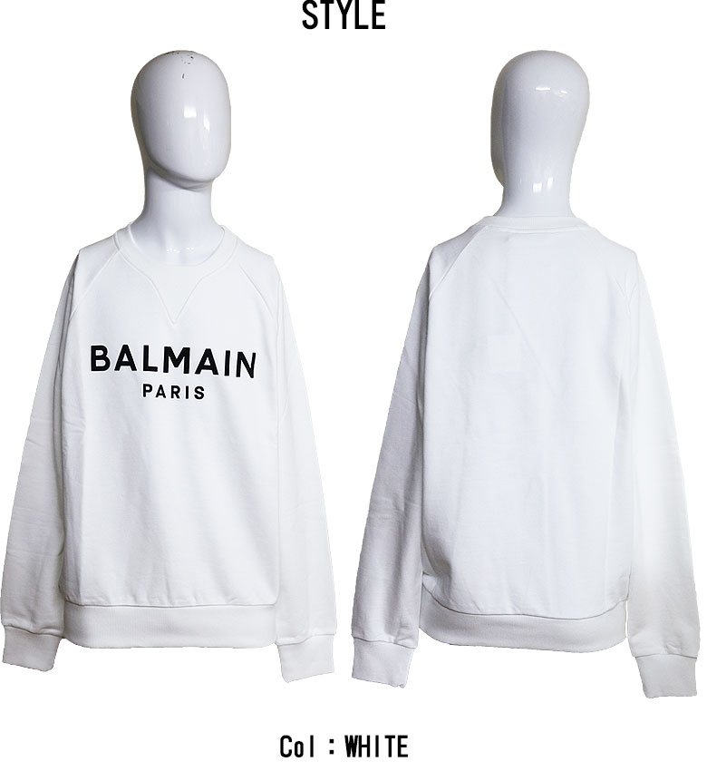 BALMAIN バルマン スウェット トレーナー 長袖 スウェットシャツ ロゴ