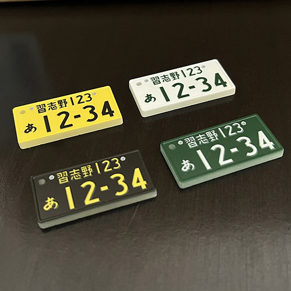 光るプレート Amazon.co.jp: 日産 セレナ serena c27系 スカッフプレート LED 青光