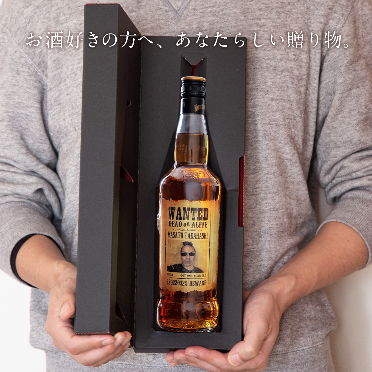 ホワイトホース WHITE HORSE 4頭引き 48ml 43度