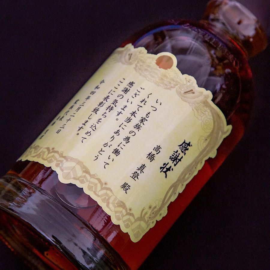 楽天市場】キリン ウイスキー 富士山麓 シグニチャーブレンド
