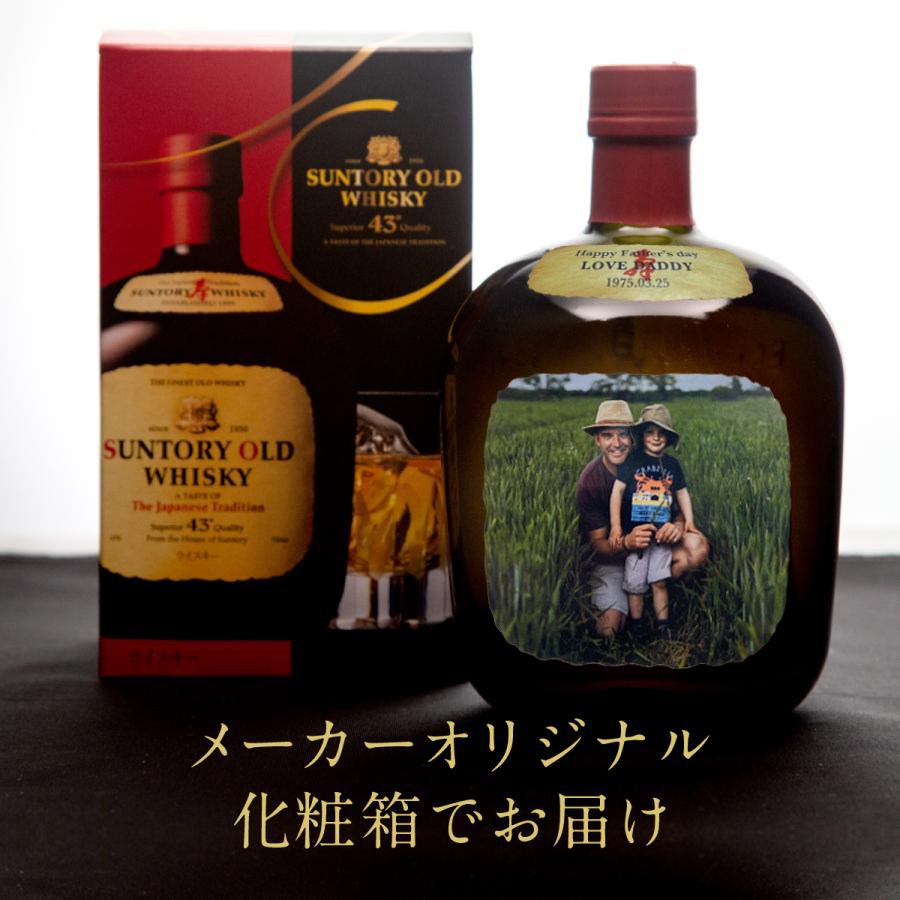 超歓迎】 ウイスキー サントリー SUNTORY OLD ROYAL Johnnie