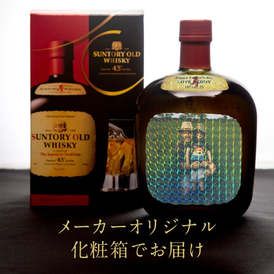 貴重】サントリー オールド 金銀ラベル セット - メルカリ