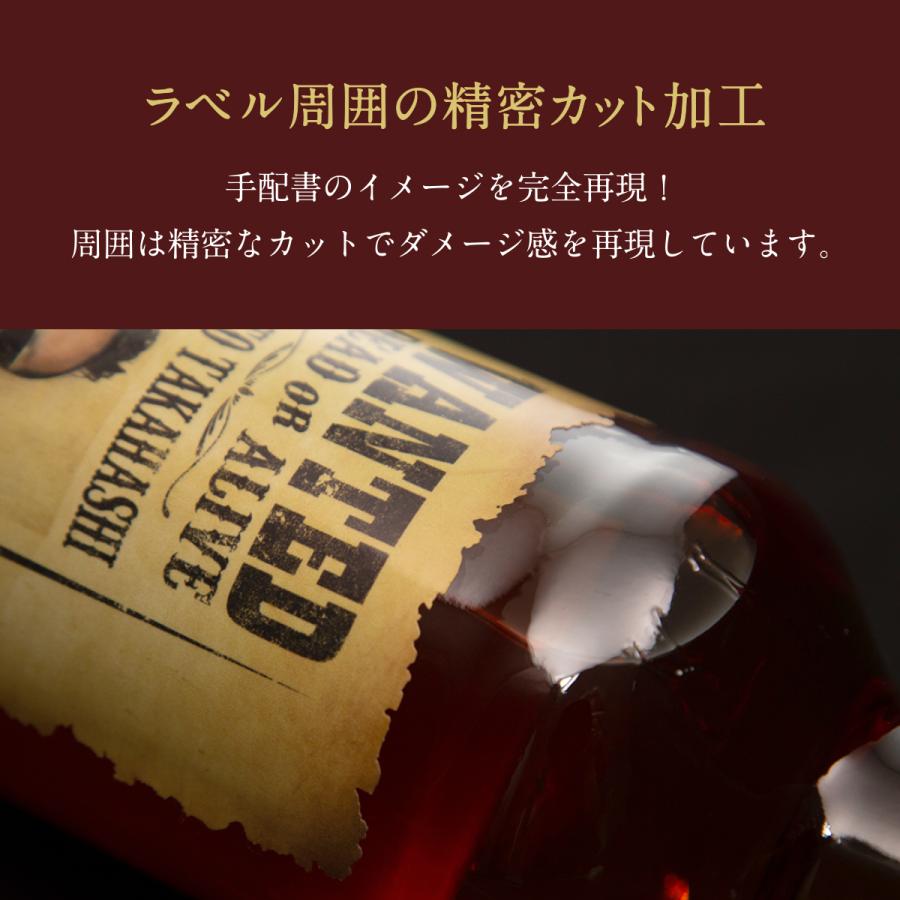 OLD CROW 名入れ プレゼント オールドクロウ 700ml 好きな写真で