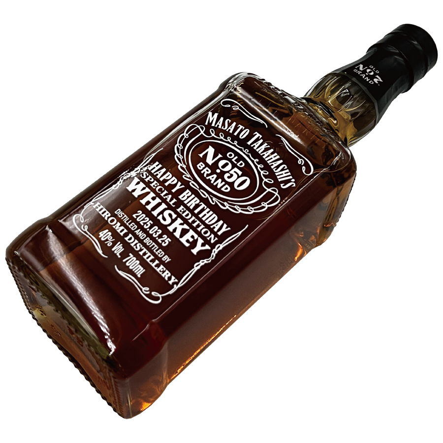 JACK DANIEL'S（ジャックダニエル） 名入れ プレゼント 好きな色が