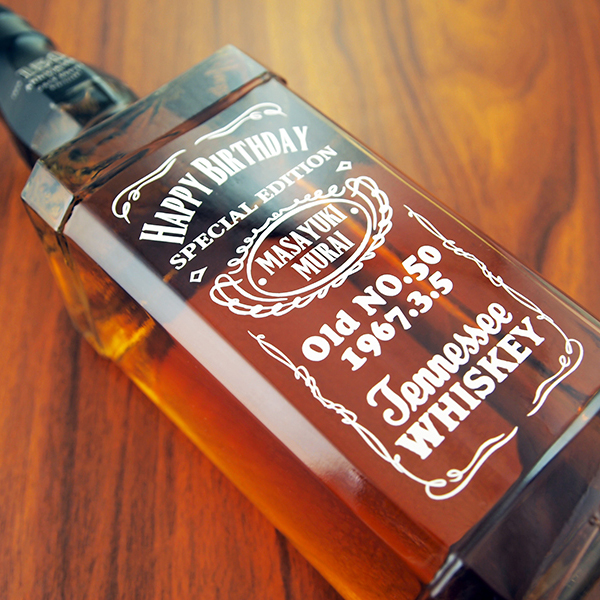 名入れ プレゼント ジャックダニエル 好きな色が選べる 名入れプリントボトル A 700ml 酒 ウイスキー 父の日 | JACK DANIEL'S | 01