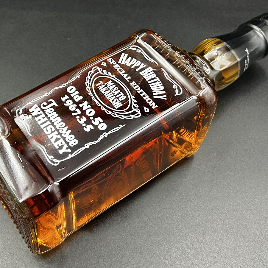JACK DANIEL'S（ジャックダニエル） 名入れ プレゼント 好きな色が