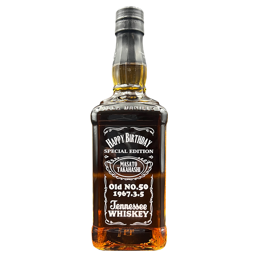 ジャックダニエル　ウイスキー JACK DANIEL'S 名入れ プレゼント ジャックダニエル 好きな色が選べる