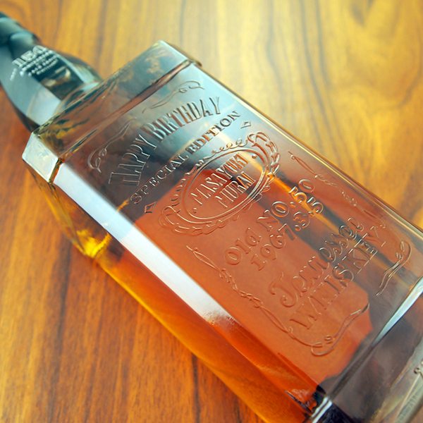 名入れ プレゼント ジャックダニエル 好きな色が選べる 名入れプリントボトル A 700ml 酒 ウイスキー 父の日 | JACK DANIEL'S | 03