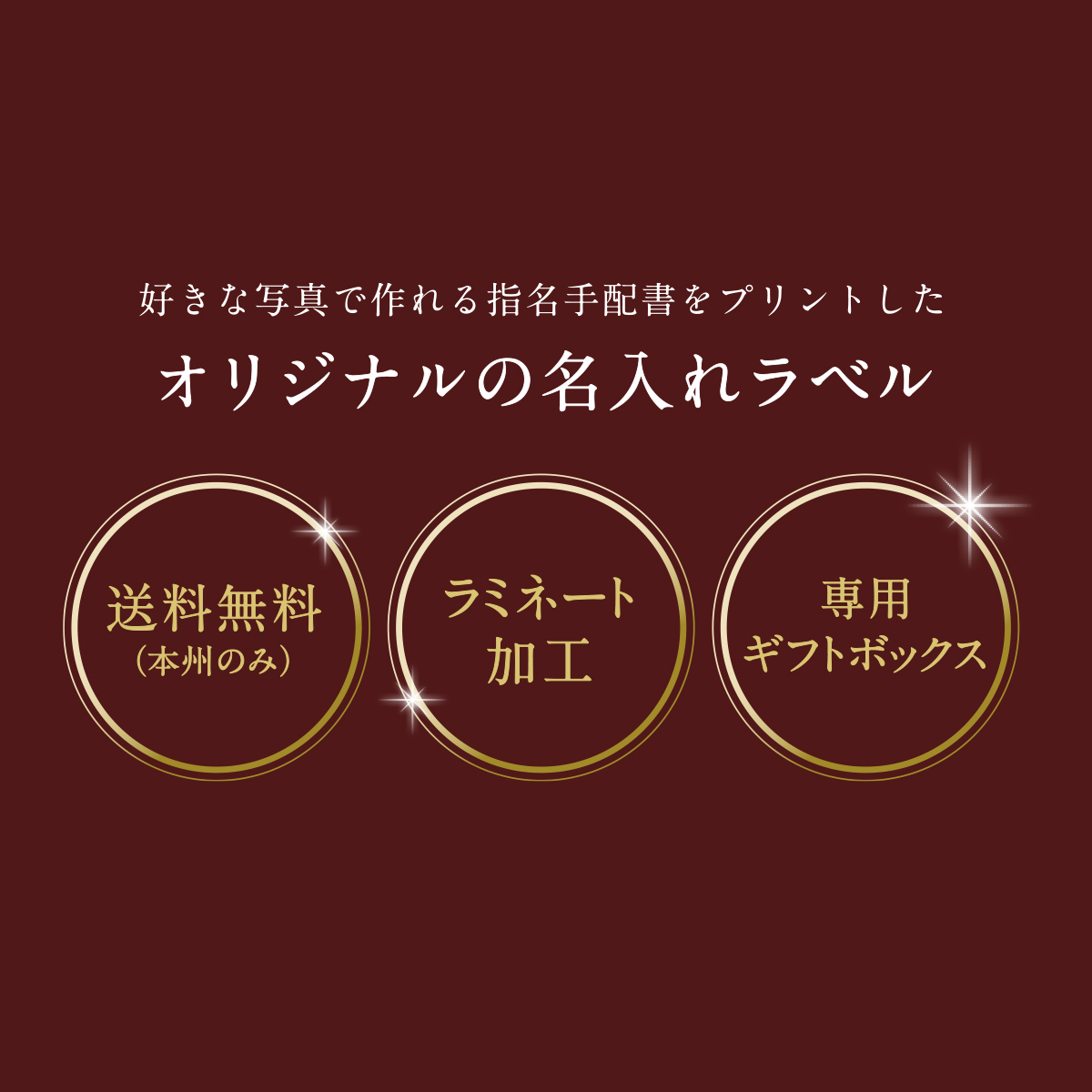 名入れ プレゼント ジャックダニエル 700ml 好きな写真で作れる 指名手配書 名入れキラキラホログラムラベル 父の日 | JACK DANIEL'S | 01