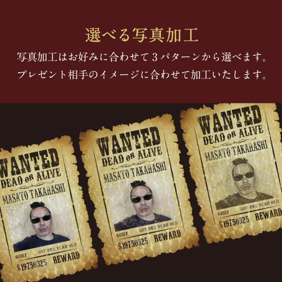 名入れ プレゼント ジャックダニエル 700ml 好きな写真で作れる 指名手配書 名入れキラキラホログラムラベル 父の日 | JACK DANIEL'S | 03