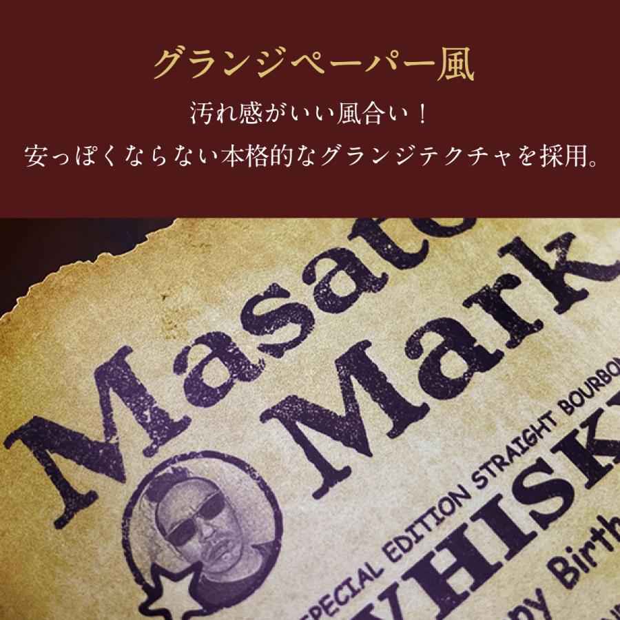 ふわ　メーカーズマークパブミラー メーカーズマーク パブミラー Maker's Markビンテージ バーボン