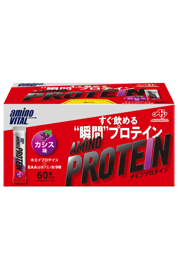 アミノバイタル アミノプロテイン 味の素 カシス味 4.5g×60本入