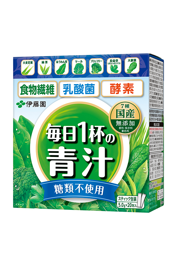 ポイント3倍 伊藤園 粉末 毎日1杯の青汁 糖類不使用 100g（5.0g×20包