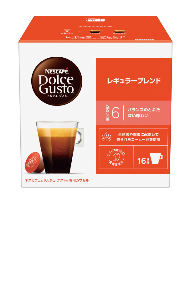 Nestle - ドルチェグスト　レギュラーブレンド 16個入り  12箱 ネスカフェ ネスレ ドルチェ グスト 専用カプセル レギュラー
