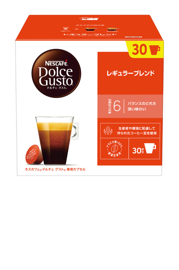 ネスカフェ ネスレ ドルチェ グスト 専用カプセル レギュラー