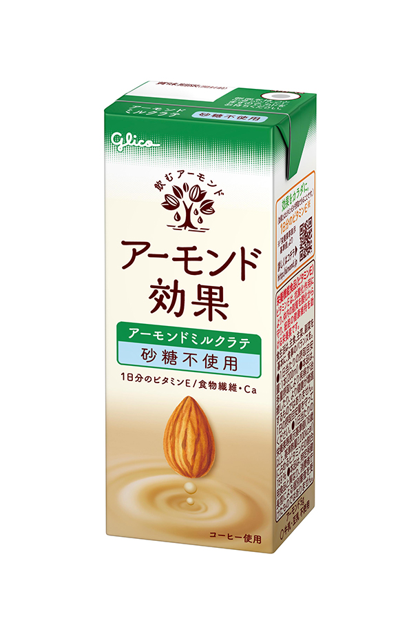 アーモンド効果 グリコ アーモンドミルクラテ 砂糖不使用 200ml