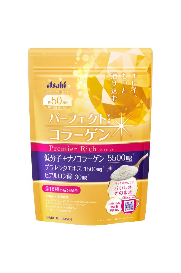 アサヒグループ食品 パーフェクトアスタコラーゲン パウダー プレミア 