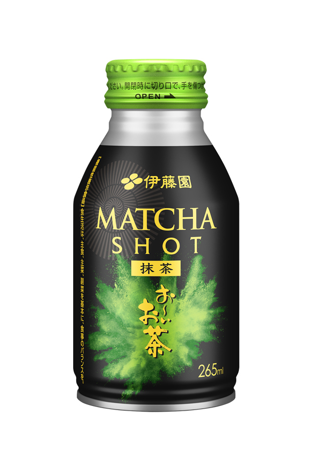 お〜いお茶 機能性表示食品 伊藤園 おーいお茶 抹茶ショット