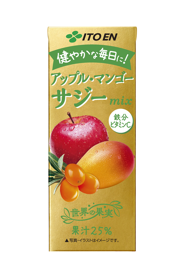 超特価激安 伊藤園 世界の果実 ミックス アップル・マンゴー&サジーmix 野菜ジュース・フルーツジュース
